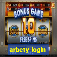 arbety login